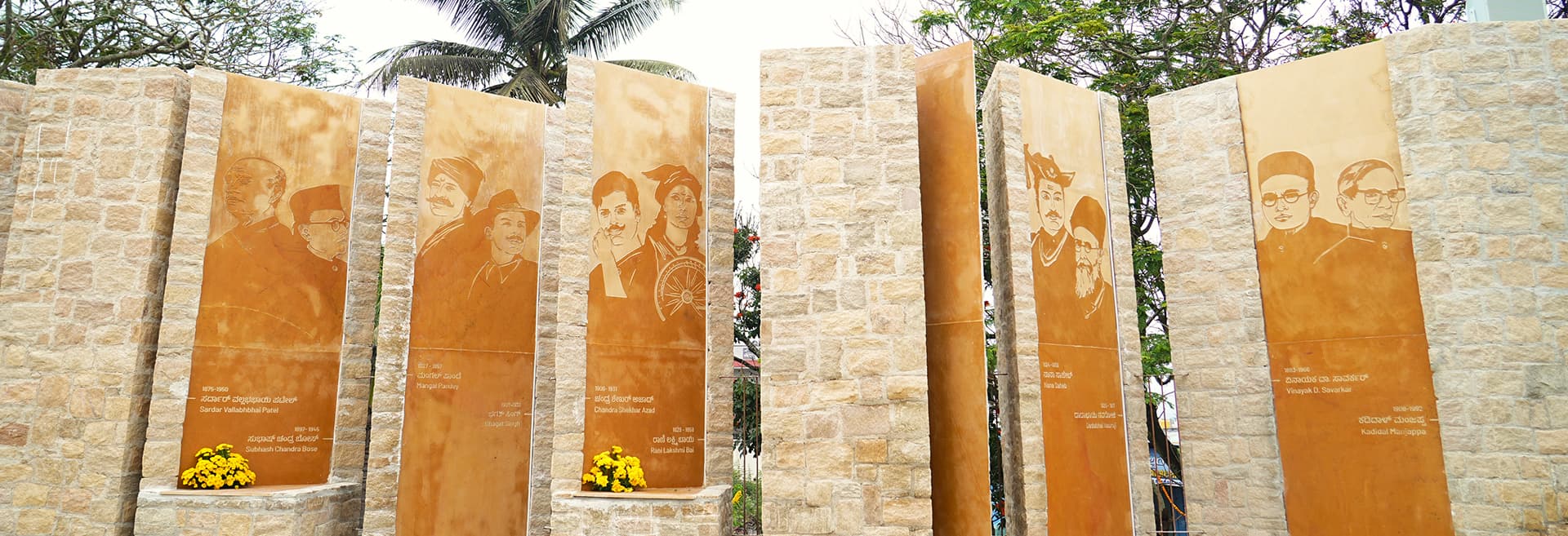 Freedom Fighters Memorial, Chikmagalur: A Tribute to India’s Unsung Heroes